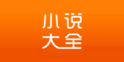 亚搏app官方下载